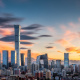 CITIC Tower