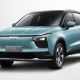 U5 Concept