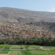 Jebel Shams