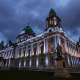Belfast City Hall
