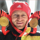 Beijing 2022 Winter Olympics