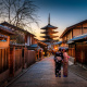 Kyoto