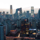 Guomao CBD