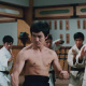 Chen Zhen