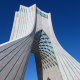 Azadi Tower