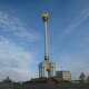 Dousti Square