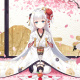 Shoukaku