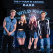 Wild Kard 2017 Canada Tour