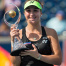 Rogers Cup
