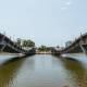 Leonel Viera Bridge