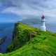 Mykines Lighthouse