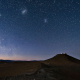 Paranal Observatory