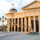Archaeological Museum of Macedonia