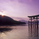 Miyajima
