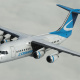 BAe 146