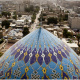 17 Ramadan Mosque
