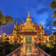 Wat Arun