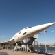Intrepid Museum