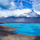 Upsala Glacier