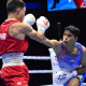 AIBA World Boxing Championships