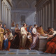 Ancient Rome