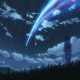 Itomori