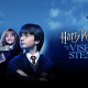 Harry Potter and the Philosopher's Stone