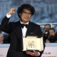 Palme d'Or